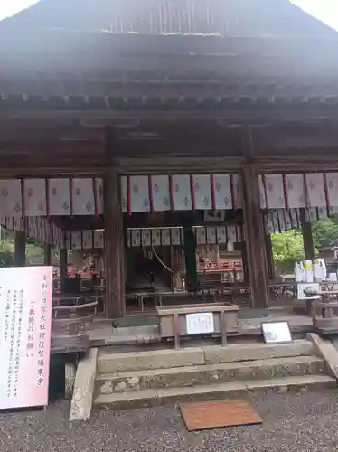 日吉大社(滋賀県)