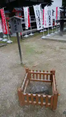 宝積寺のその他建物