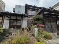 瑞輪寺湯島不動(東京都)