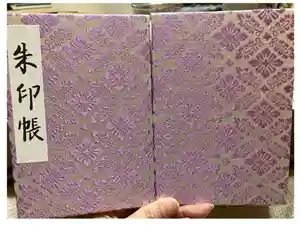 明治神宮の御朱印帳2019-06-11 00:00:00 +0900