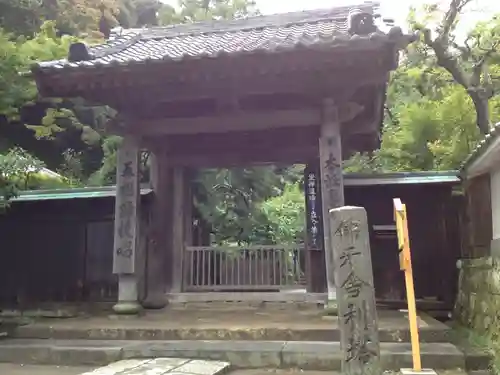 円覚寺の山門・神門