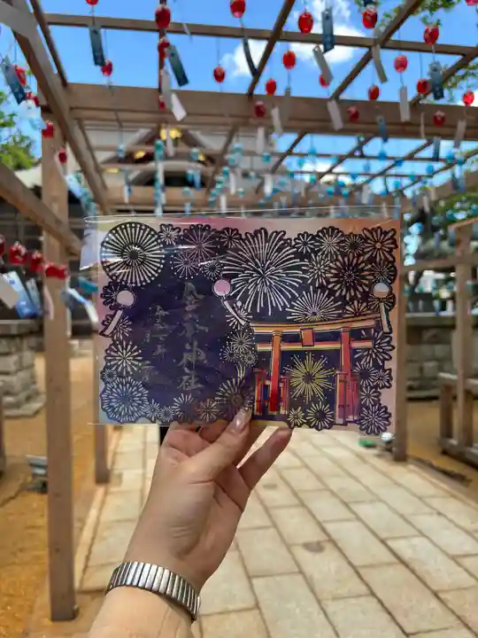 金峯神社(新潟県)