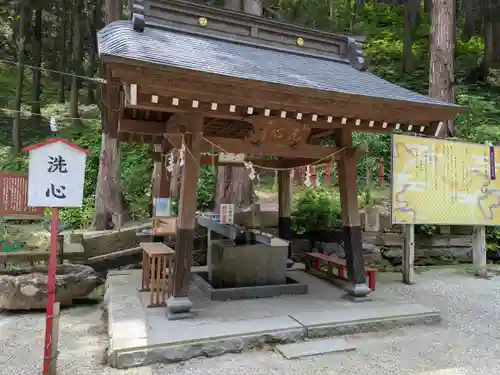 梨郷神社(山形県)