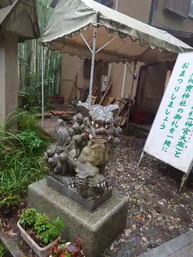 伏見神宝神社の狛犬