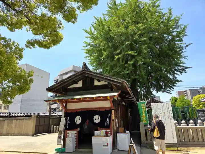 四天王寺(大阪府)