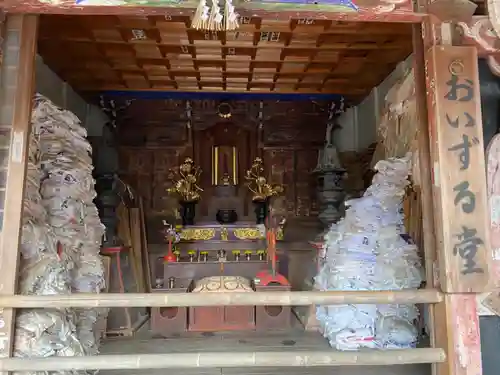 華厳寺のその他建物