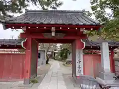 千手院(神奈川県)