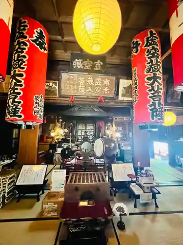 大満寺(宮城県)