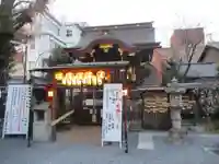 菅原院天満宮神社(京都府)