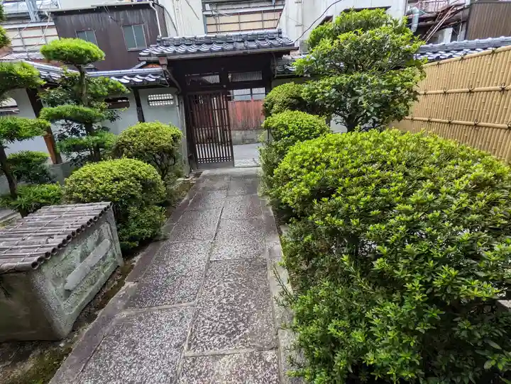 藤澤山 宝厳院 大光寺(京都府)