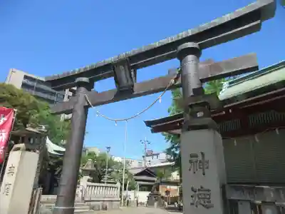 河原町稲荷神社(東京都)