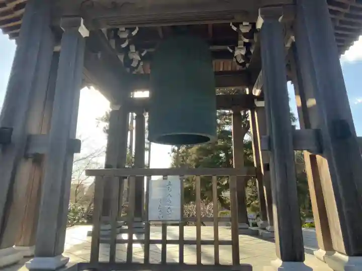 天嶽院(神奈川県)