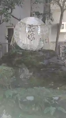 北白川天神宮(京都府)