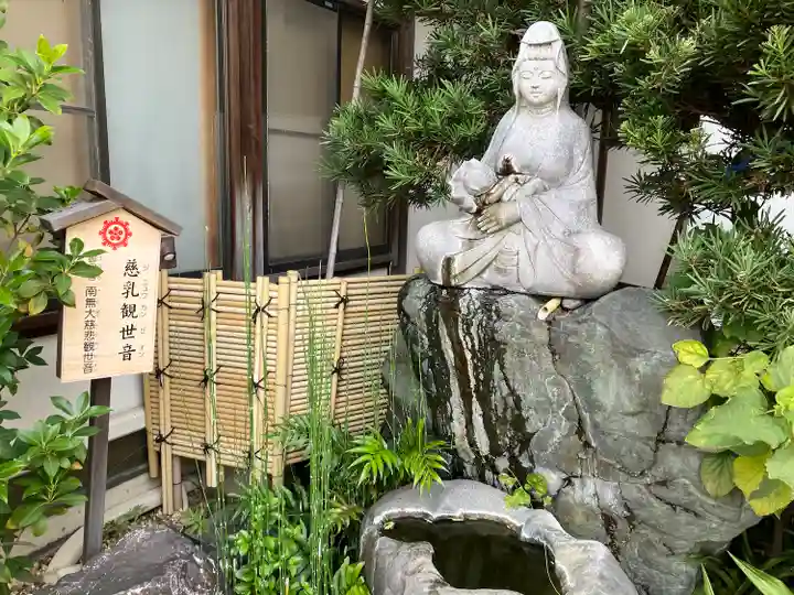 間々観音(龍音寺)の仏像