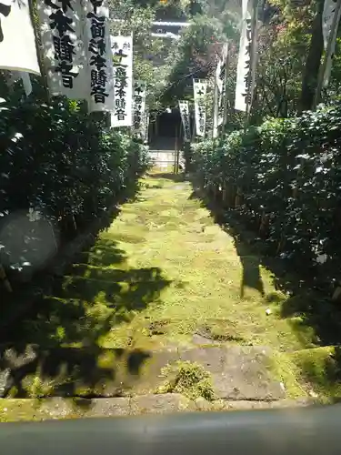 杉本寺(神奈川県)