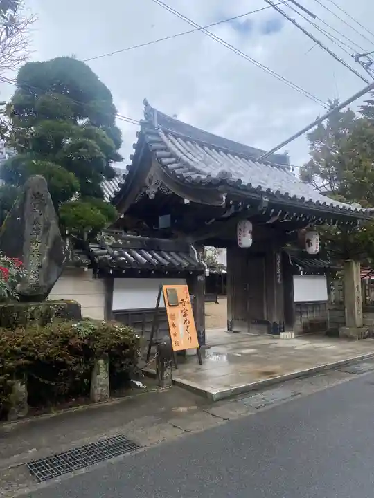 東南院(奈良県)