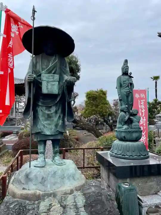 如意輪寺(栃木県)