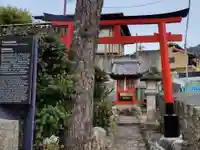 末多武利神社(京都府)