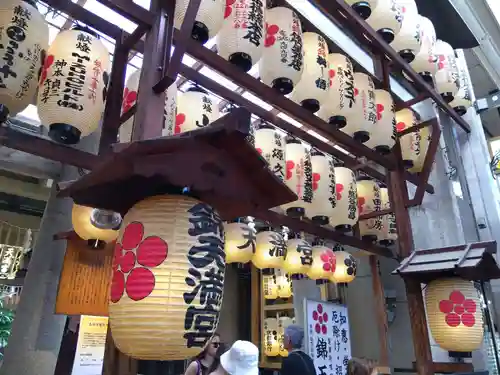 錦天満宮のその他建物