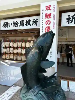 廣島護國神社(広島県)