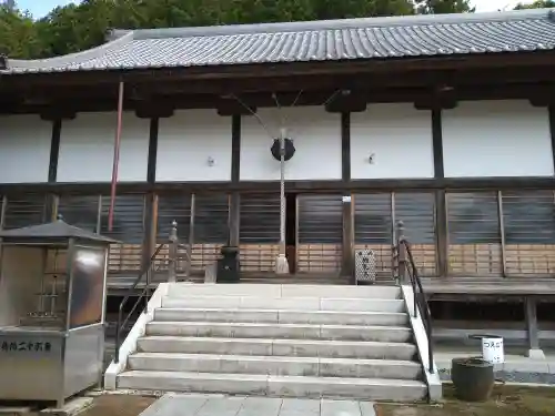 圓融寺(埼玉県)