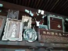 三室戸寺(京都府)