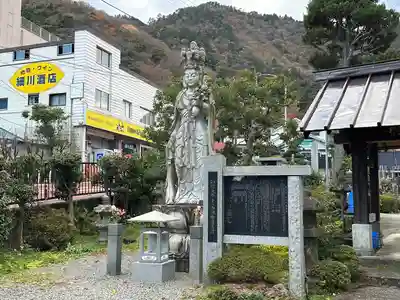 林泉寺(神奈川県)