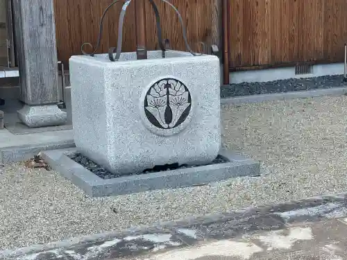 源陽寺(三重県)