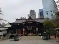 熊野神社(東京都)