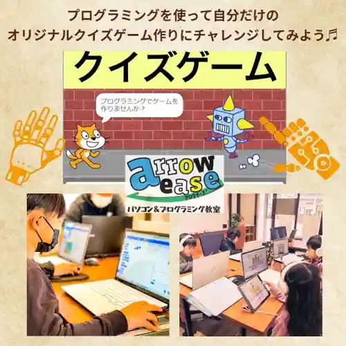 上行寺(静岡県)