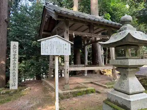 大塩八幡宮の建物その他