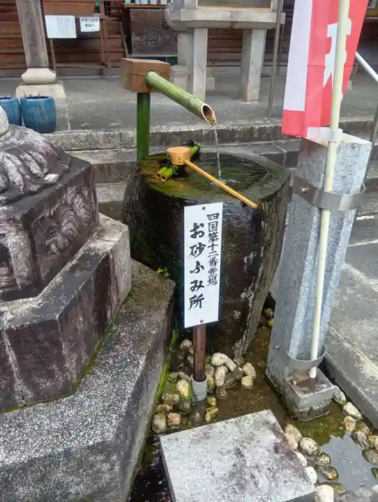 長久山 正覚院(岐阜県)