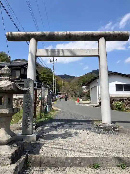 眞名井神社(籠神社奥宮)(京都府)
