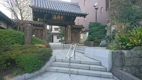 松秀寺(東京都)