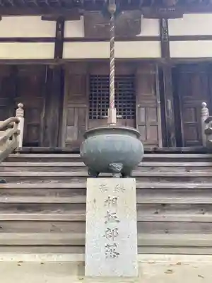 八葉寺の本殿・本堂