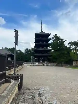 興福寺 五重塔のその他建物