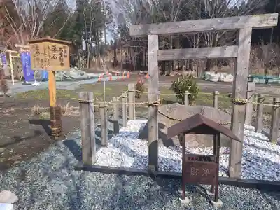 慈恩寺(熊本県)