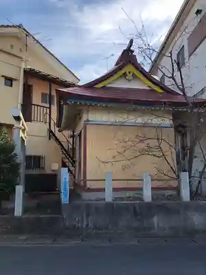 二十三夜尊の本殿・本堂