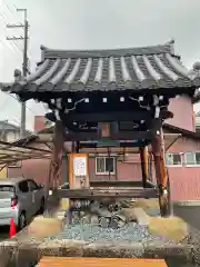 華光寺(京都府)