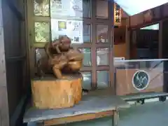 星置神社の狛犬