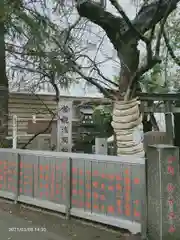 花園神社の建物その他