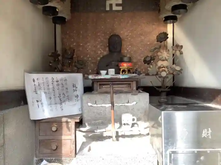 五ツ角堂(愛知県)