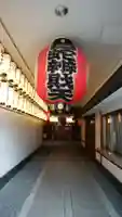 正覚寺のその他建物