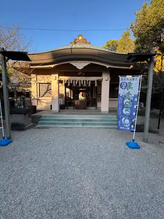 高山神社(三重県)
