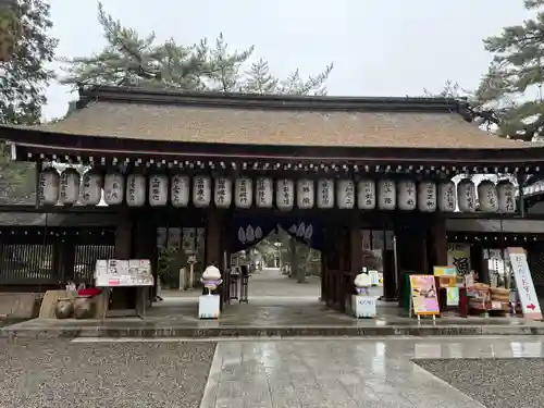 建部大社(滋賀県)