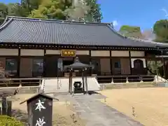 馬頭院の本殿