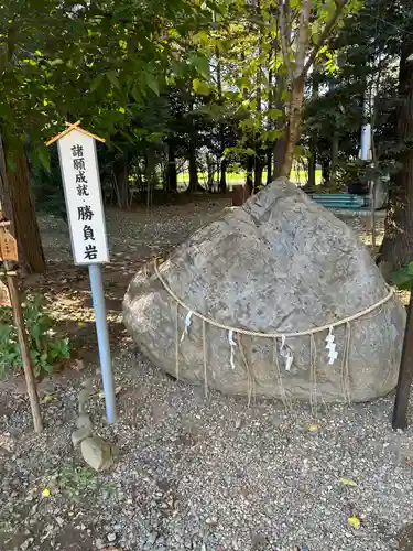 結城諏訪神社のその他建物