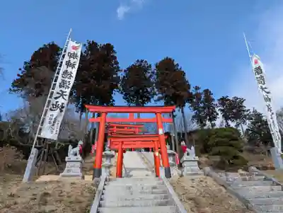 高屋敷稲荷神社(福島県)