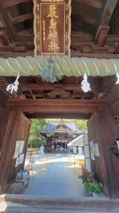 三津厳島神社(愛媛県)