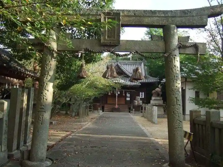 妙見神社(徳島県)